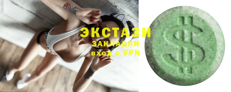 mega ССЫЛКА  Лянтор  Ecstasy XTC 